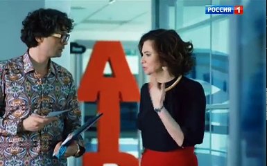 Любовь как стихийное бедствие 2016 серия 1 русская мелодрама смотреть онлайн бесплатно