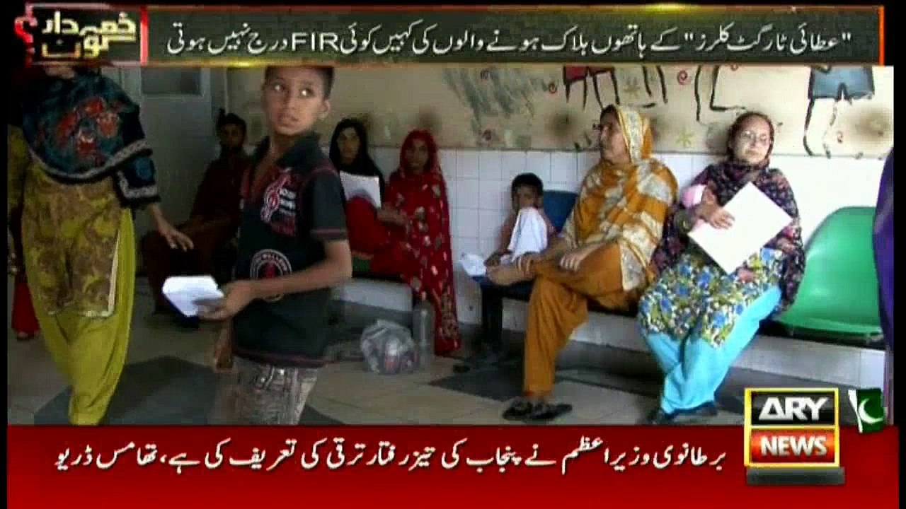 More than 50K quacks operating in Karachi