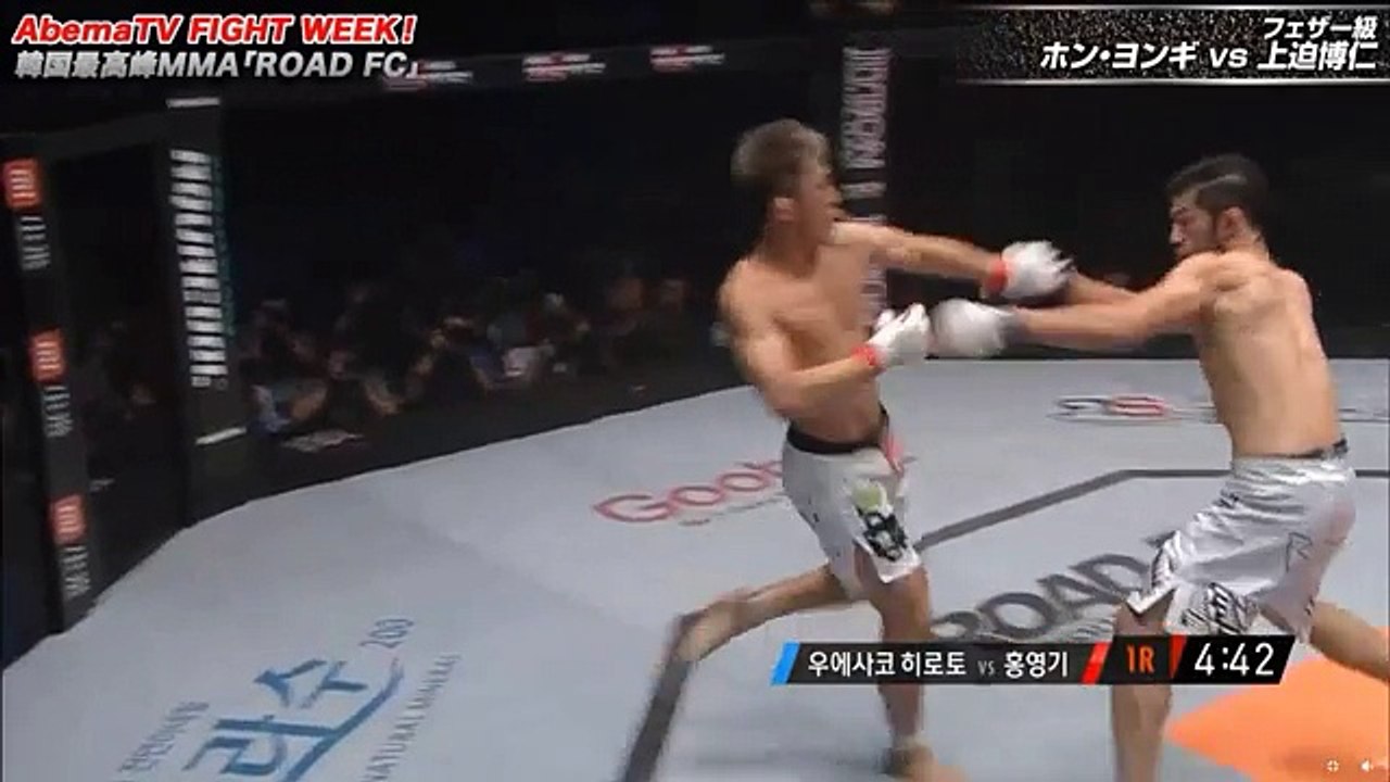 Hong Young-Ki vs Uesako Hiroto - (XIAOMI ROAD FC 033) - (2016.09.24)