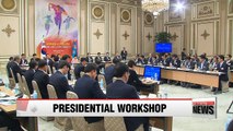 Park administration assesses policy achievements at Cabinet workshop