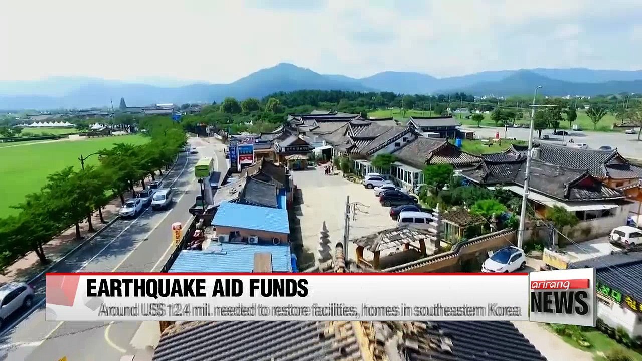 Municipal government unveils preliminary estimate for earthquake restoration