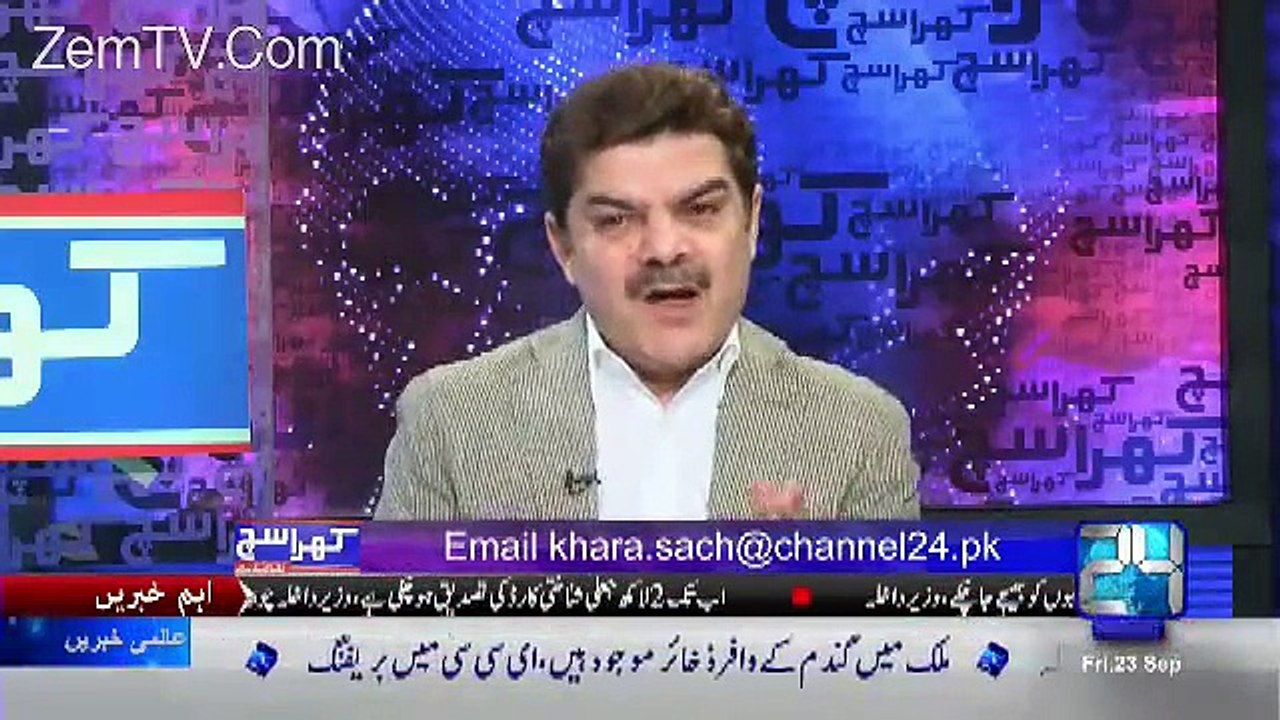 Mubashir Luqman Showing A Video See How India Train His Army - Video Dailymotion