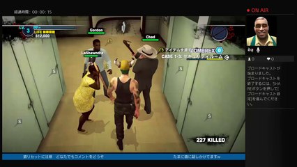 闇のワクワクさんが行く闇ワク日誌 (2)