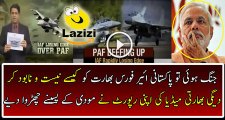 Pakistani Air Force Getting Ready for Fight with India at PAF's Highmark -latest news 2016