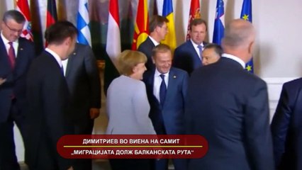 GLAVNI VESTI 24.09.2016 18 00