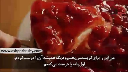 فیلم آموزشی طرز تهیه چیزکیک یخچالی