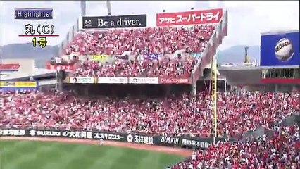 2016年4月2日広島カープ丸1号