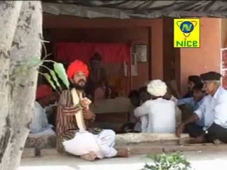 गुरसा माने ओलु आपरी आवे - कुवां पर आसन जोगी वालो ( राजस्थानी )