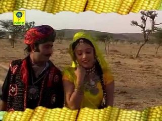 PAL MATE PIPLI BINJARI MUNDE BOL | पाल माते पीपली बिणजारी - घूंघटा में चमके नथ बाली ( राजस्थानी )