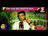 Yeh Rishta Kya Kehlata Hai 24th September 2016 News - Romance kartik Naayra Ka