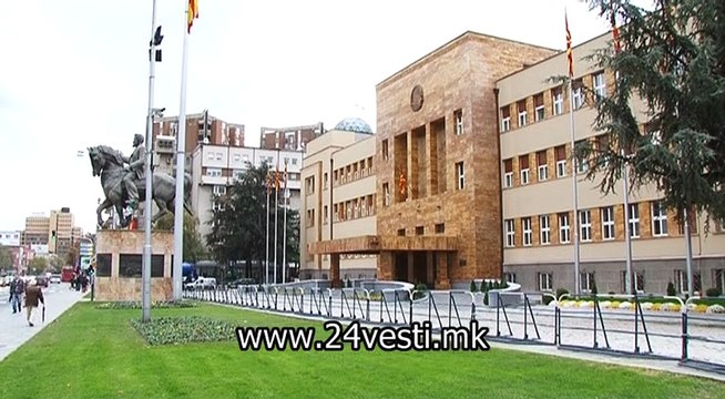 NIKOLA ZAKON ZA ZASTITA NA SVEDOCI 24 9