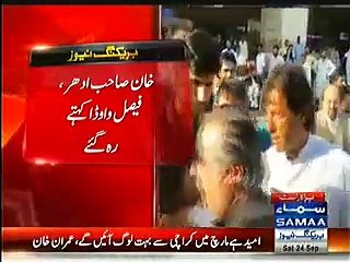 Kia Imran Khan Ne Faisal Vawda Se Aankhein Phair Lein, Watch What Happened