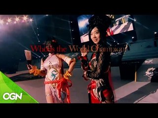 블레이드 앤 소울 최강자를 가린다! 국가대표 선발전