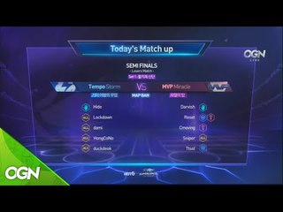 [2016.09.20] 4강 패자전 Tempo Storm vs MVP Miracle 2화 HOT6 히어로즈 슈퍼리그 시즌3