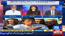 It's not the right time to de-rail this Govt - Haroon Rasheed