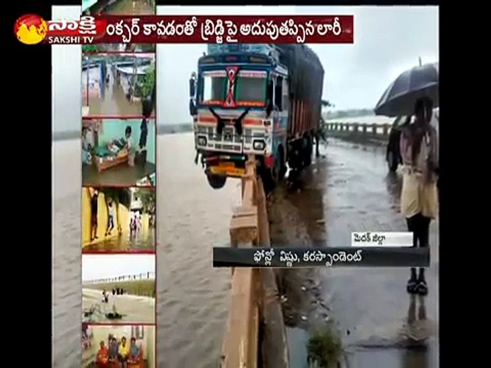 Larry on the Edge of the Bridge in Medak District
