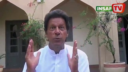 PTI Leader Imran Khan Appeals To Pakistan Nation To Support Raiwind March For Their Children's Future