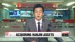 Hyundai Merchant begins work to acquire key assets of Hanjin