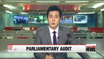 Parliamentary audit scheduled to begin Monday