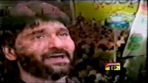 Nadeem Sarwar - Wo Khaimey Jalrahey Hain 1997