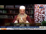 انصحوني  / زوجته لا تحترمه وتشتمه ... شاهد كيف كان ردّ الشيخ شمس الدين له ..!!!!