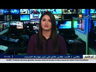 انطلاق ندوة صحفية لوزير الطاقة نور الدين بوطرفة