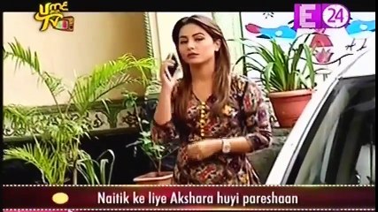 Yeh Rishta Kya Kehlata Hai 25th September 2016 News Akshra Ko Unhoni Ka Dar