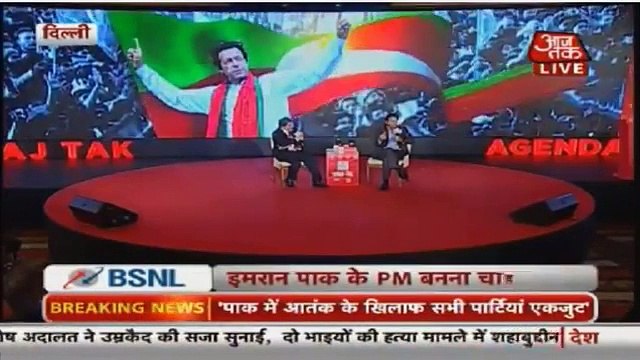 What Imran Khan Said In India About Raheel Sharif...