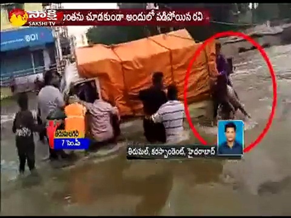 Man Fall Down Into the Manhole at Nacharam in Hyderabad