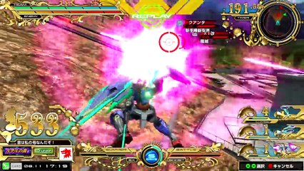 Gundam Extreme Vs. Maxi Boost - 408 00 Qan[T] Full Saber Gameplay