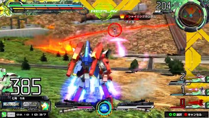 Gundam Extreme Vs. Maxi Boost - 371 AGE-3 Gameplay