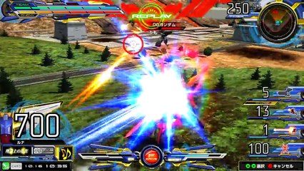 Gundam Extreme Vs. Maxi Boost - 247 Zeydra Gameplay