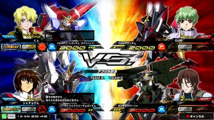 Gundam Extreme Vs. Maxi Boost - 383 Zabanya Gameplay