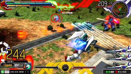 Gundam Extreme Vs. Maxi Boost - 220 Altron Gameplay
