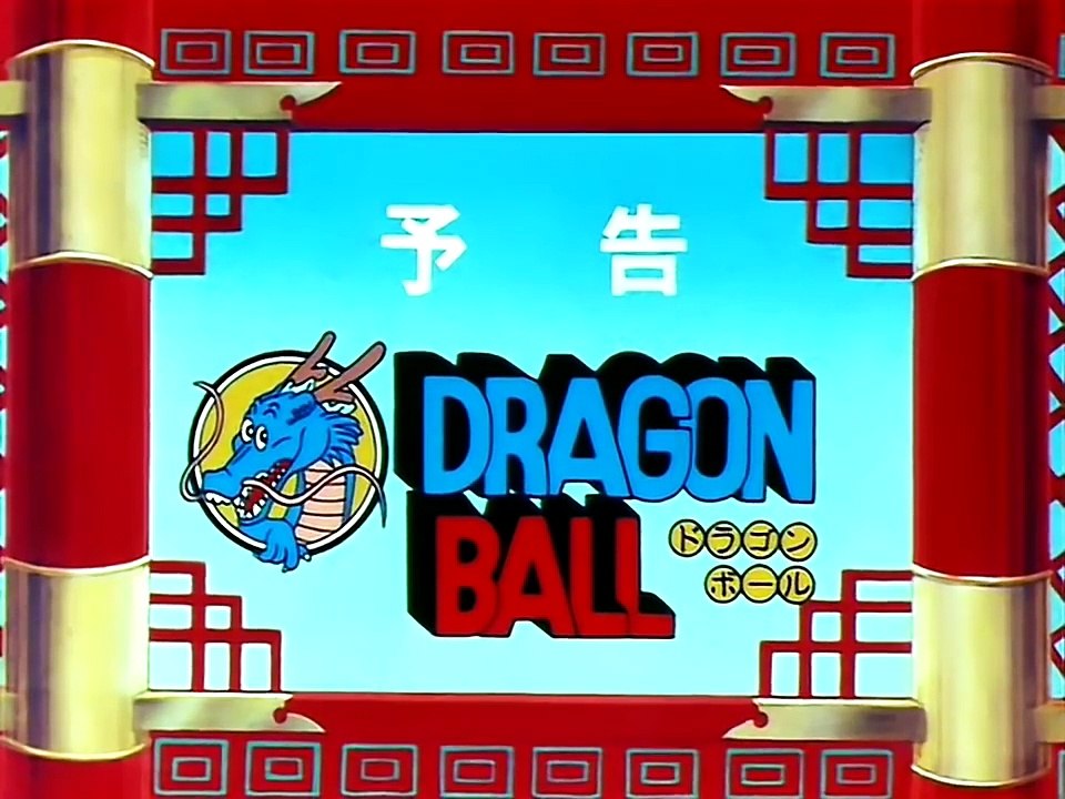 Dragon Ball Avance Capítulo 21 Audio Latino