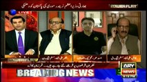 Power Play 24th September 2016
