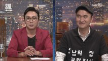 [나이트라인] 탁재훈vs장현성, 아재개그 배틀