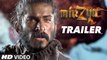 Mirzya Official Trailer | Harshvardhan Kapoor | Saiyami Kher | Gulzar | Rakeysh Omprakash Mehra