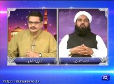 Allah Ki Traf Nisbat, Molana Muhammad Ilyas Ghumman