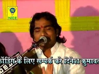 कुंवारी होती तो पीपल पूजती - हिट्स ऑफ़ महेंद्र सिंह राठौर ( राजस्थानी )