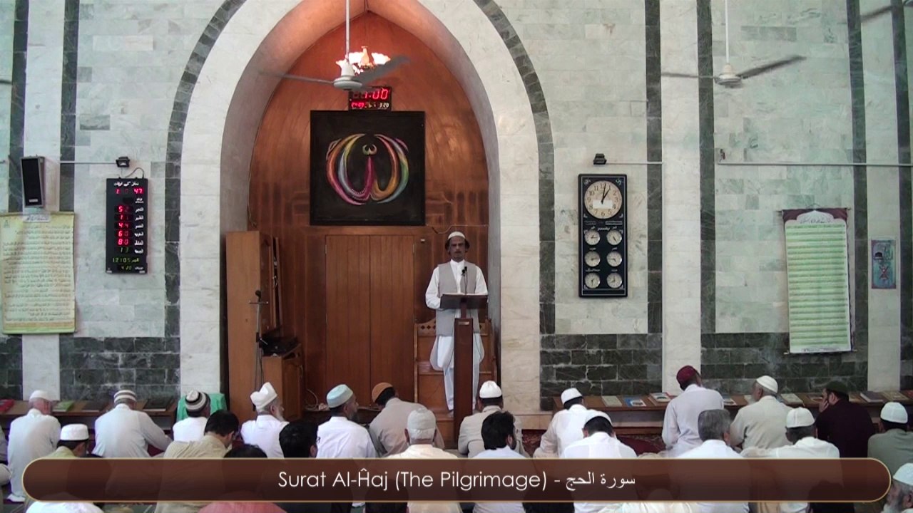 Marka-e-Haq-o-Batil, Khutba, by Dr. Habib-ur-Rahman Asim (Juma 23-09-16) HD