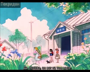 Обзор 20 серии ''Луна в матроске''