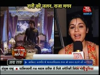 Ek Tha Raja Ek Thi Rani "Saas Bahu Aur Betiyan" 24th September 2016