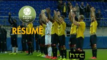 FC Sochaux-Montbéliard - AC Ajaccio (1-0)  - Résumé - (FCSM-ACA) / 2016-17