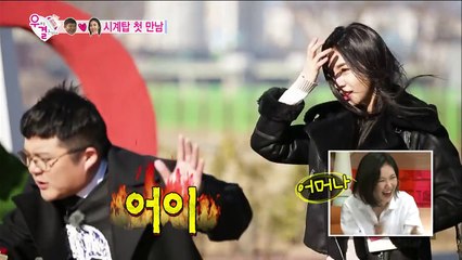 【TVPP】Cao Lu(FIESTAR)–First Meeting with SeHo, 차오루(피에스타)– 남편 세호와의 첫 만남 @We Got Married