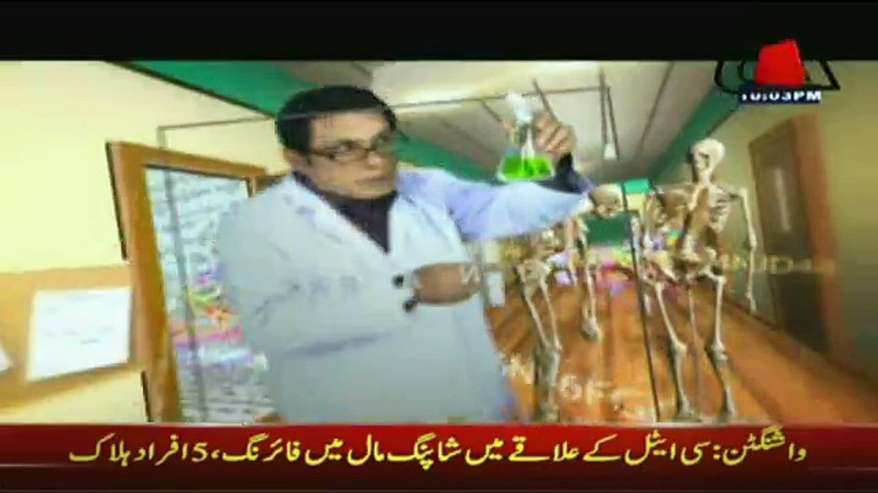 Hazraat - 24th September 2016