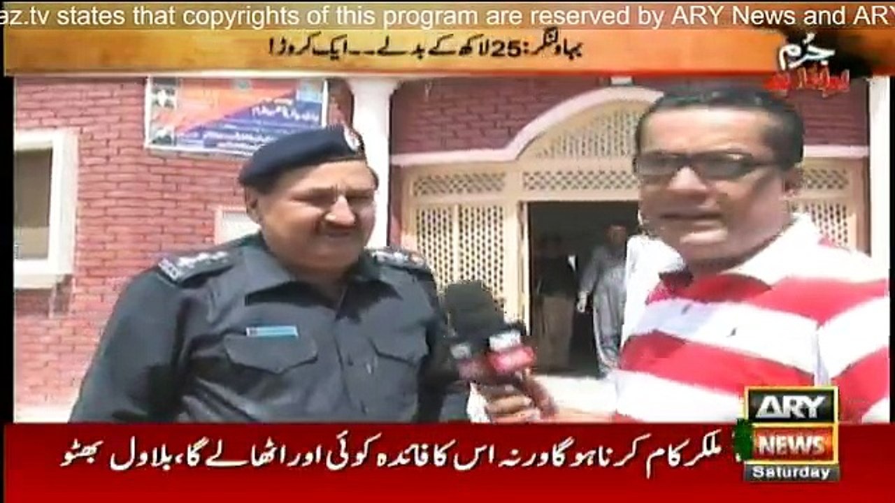 Jurm Bolta Hai - 24th September 2016