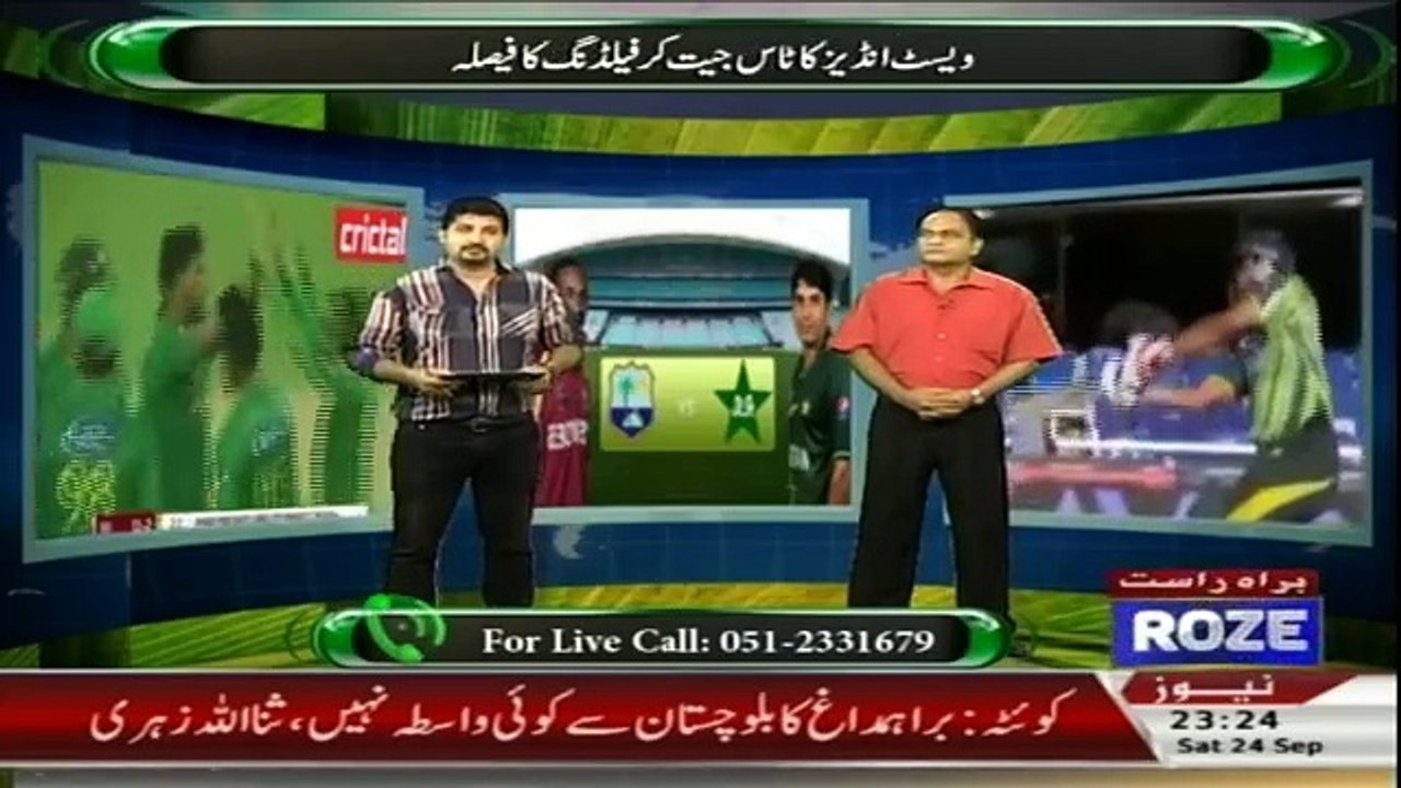 Clean Bold - 24th September 2016