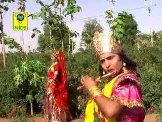 KANUDO NACHAVE THODI NACH LE ★ KRISHN GEND LEELA ★  कृष्ण गेंद लीला ( राजस्थानी )