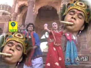 BANSURI BAJAVE KANHO GOLUL ME ★ krishna Bhajan ★ कृष्ण भजन ( राजस्थानी )